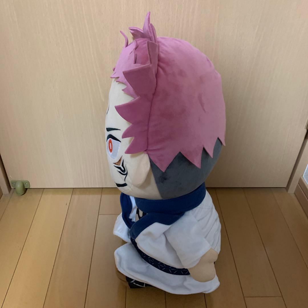 宿儺　当選　ぬいぐるみ