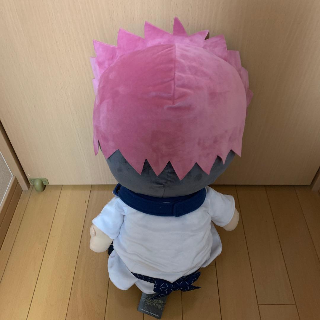 宿儺　当選　ぬいぐるみ