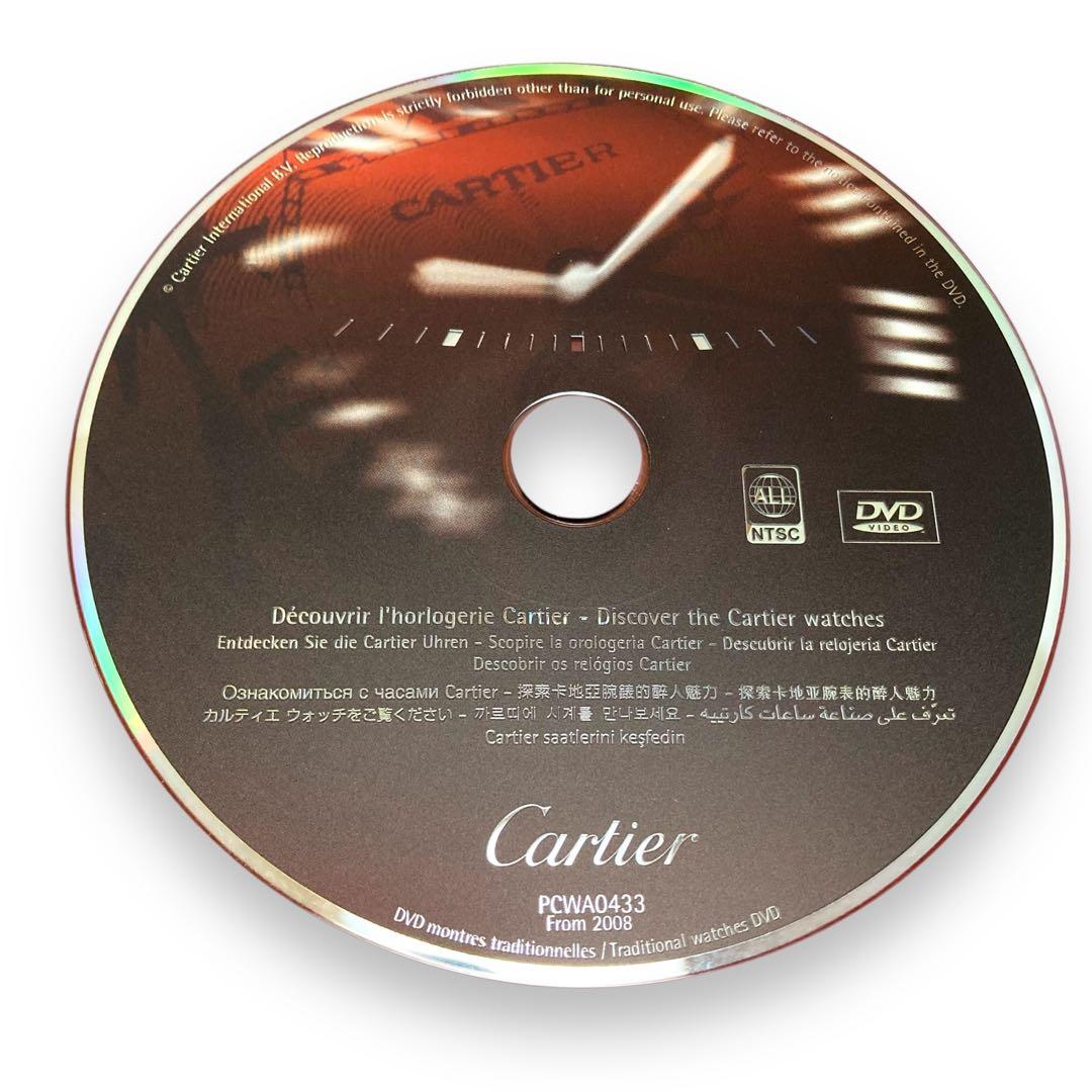 Ⴤ1252 ꕤCartier カルティエ 腕時計 空箱 BOXケース ブランド箱