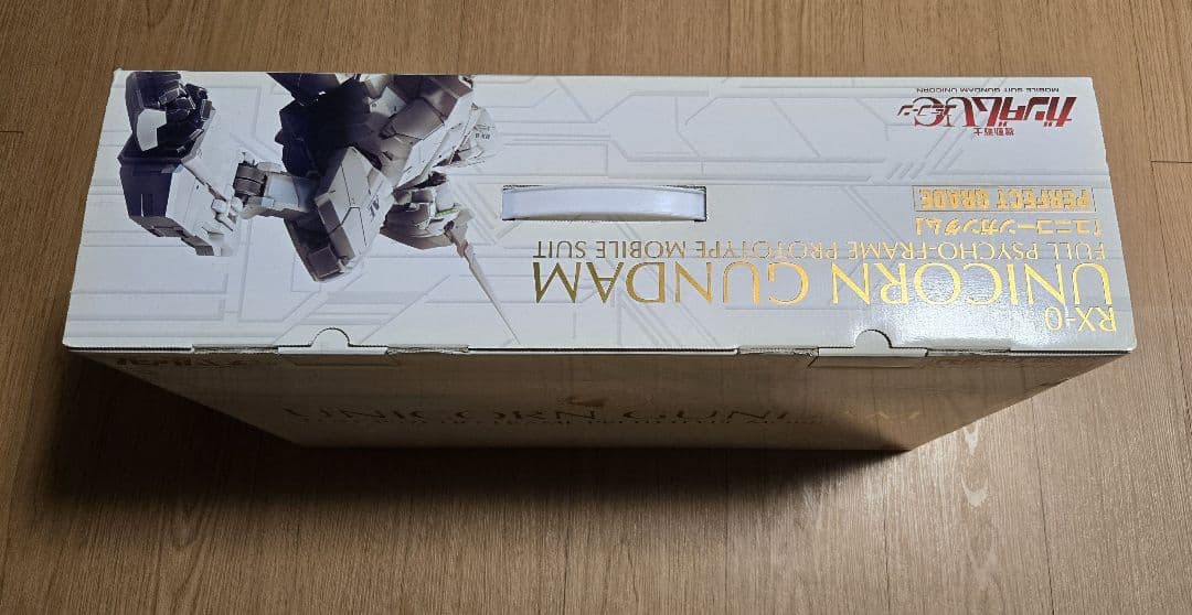 PG 1/60 RX-0 ユニコーンガンダム