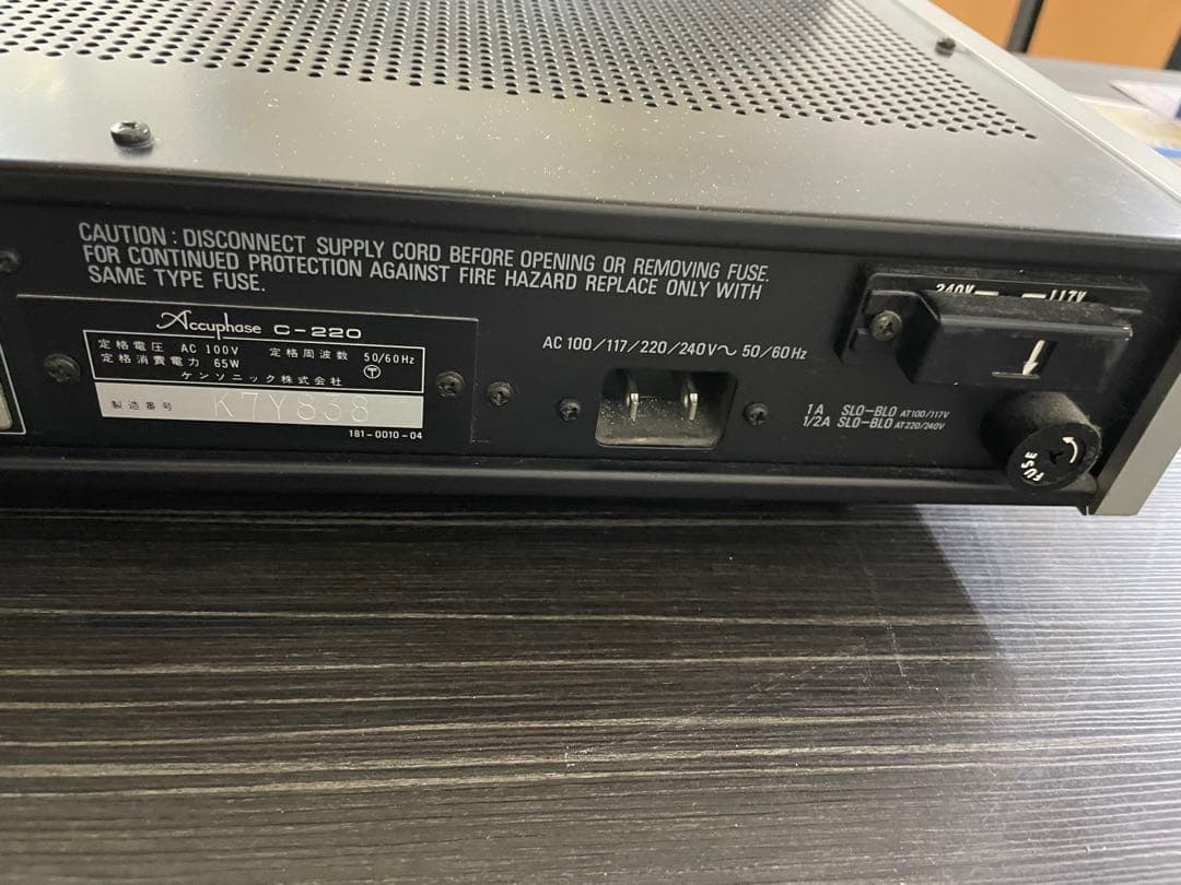 Accuphase アキュフェーズ C-220 プリアンプ 通電確認済み