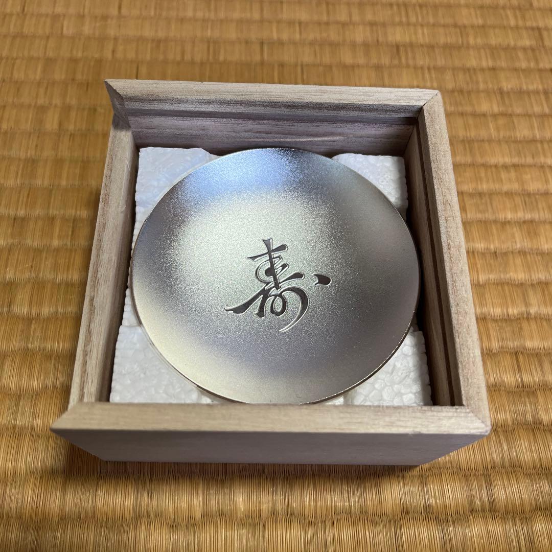 長寿 100歳記念 銀杯 老人の日記念 内閣総理 - メルカリ