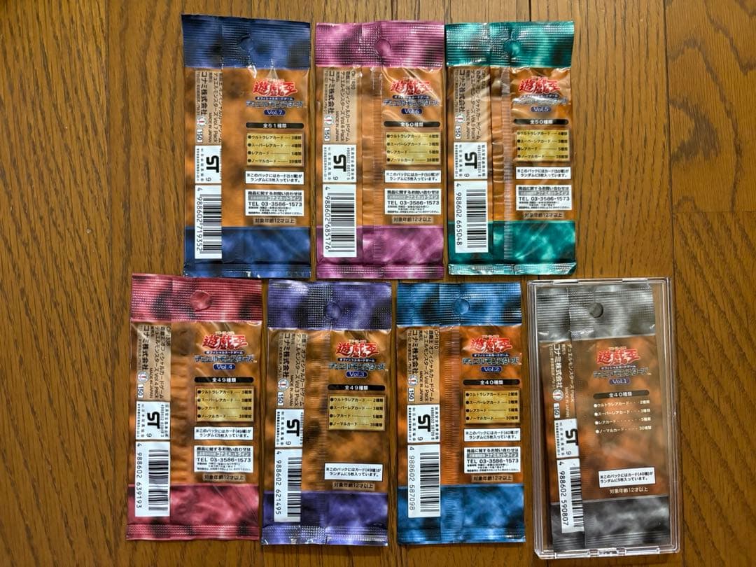 フランダー　遊戯王　初期　未開封パック