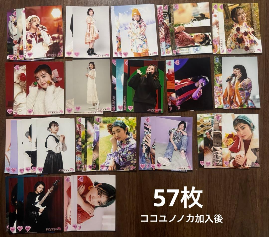 私立恵比寿中学　エビ中　柏木ひなた　生写真　サイン　セット