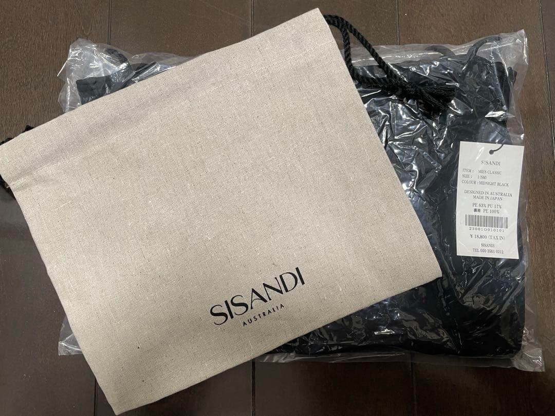 《新品タグ、ポーチ付き》SISANDI MIES CLASSIC size1