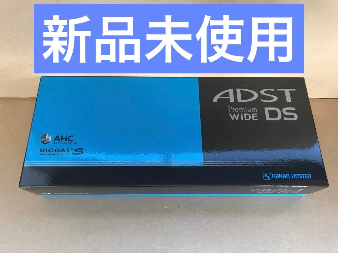 新品未使用 ADST アドスト プレミアム ワイド アイロン FDS-W37 - メルカリ