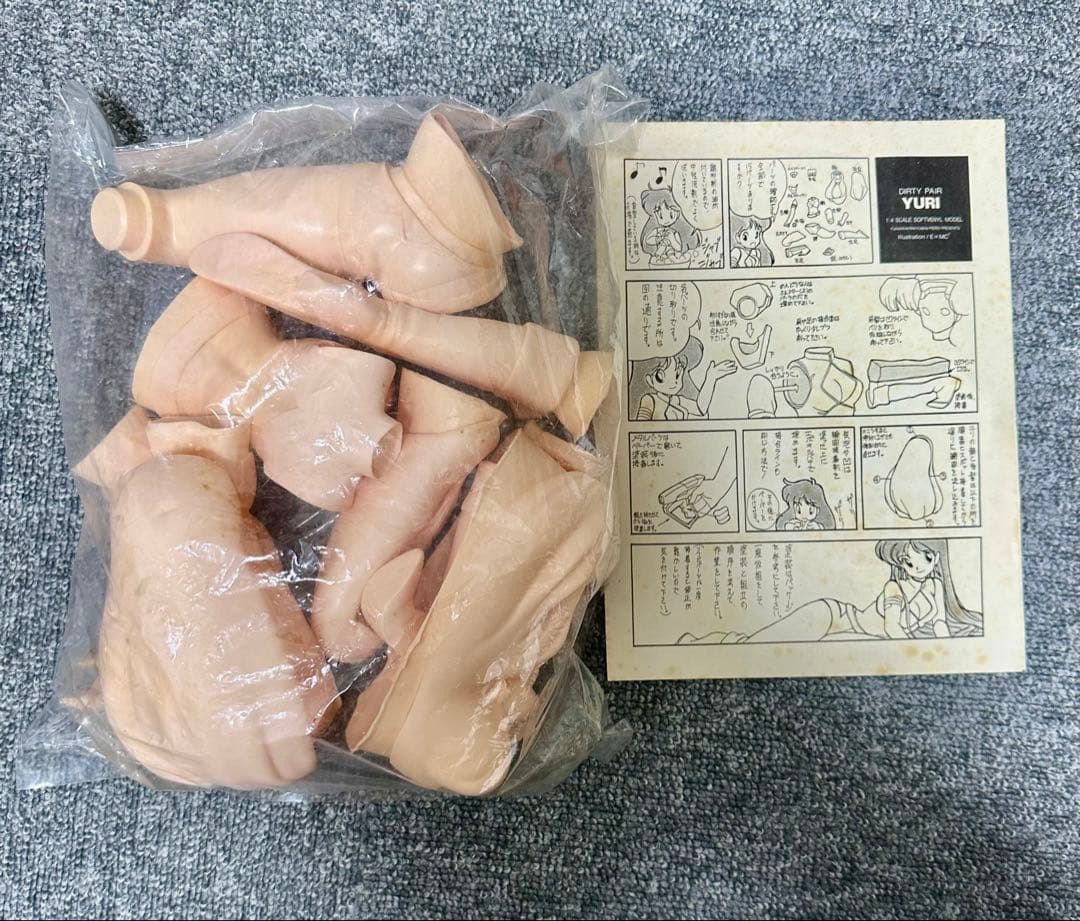 ★ フカヤ 北九州ピエロ 1/4スケールソフトビニールモデル ユリ