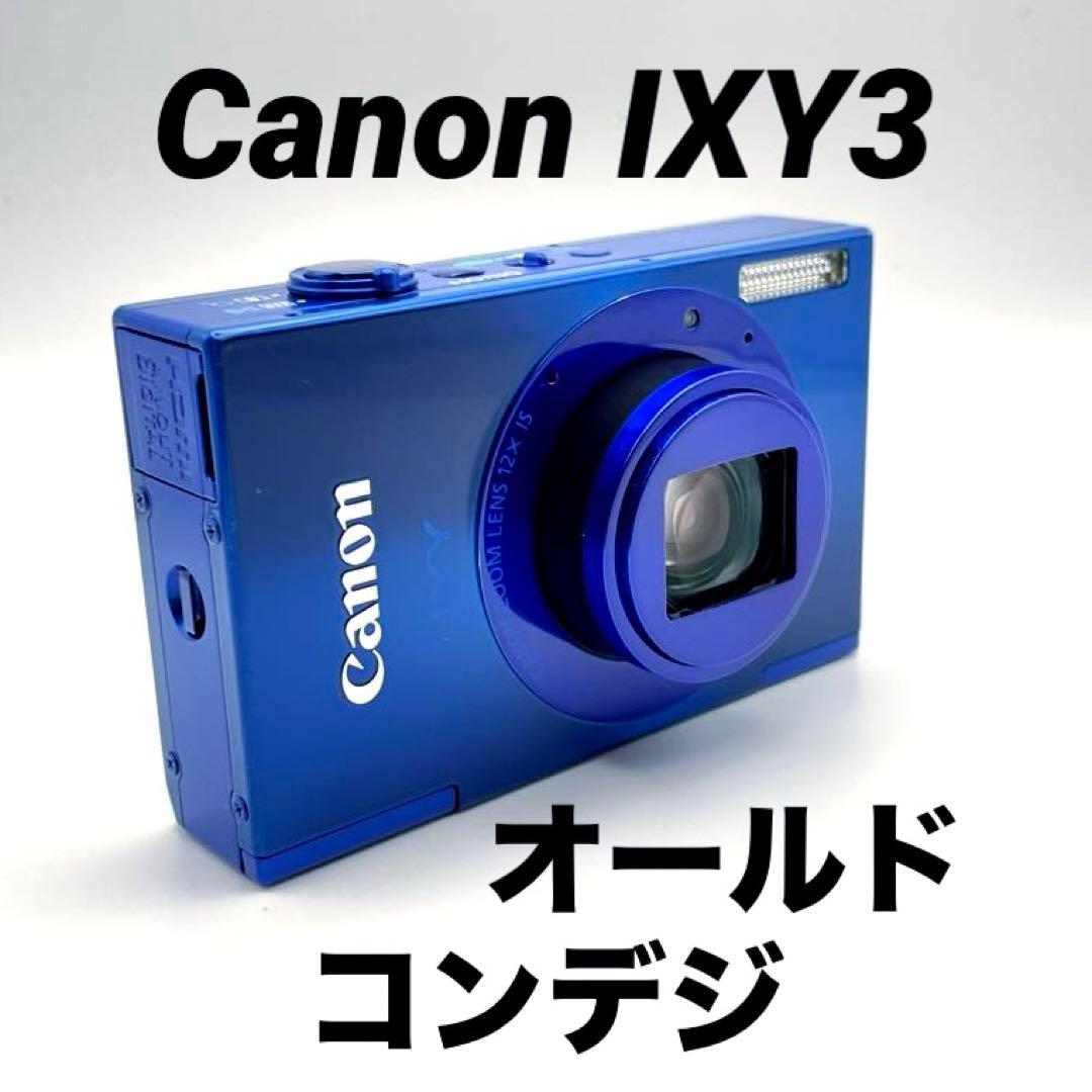 美品】キャノン Canon IXY3 ブルーカラー オールドコンデジ