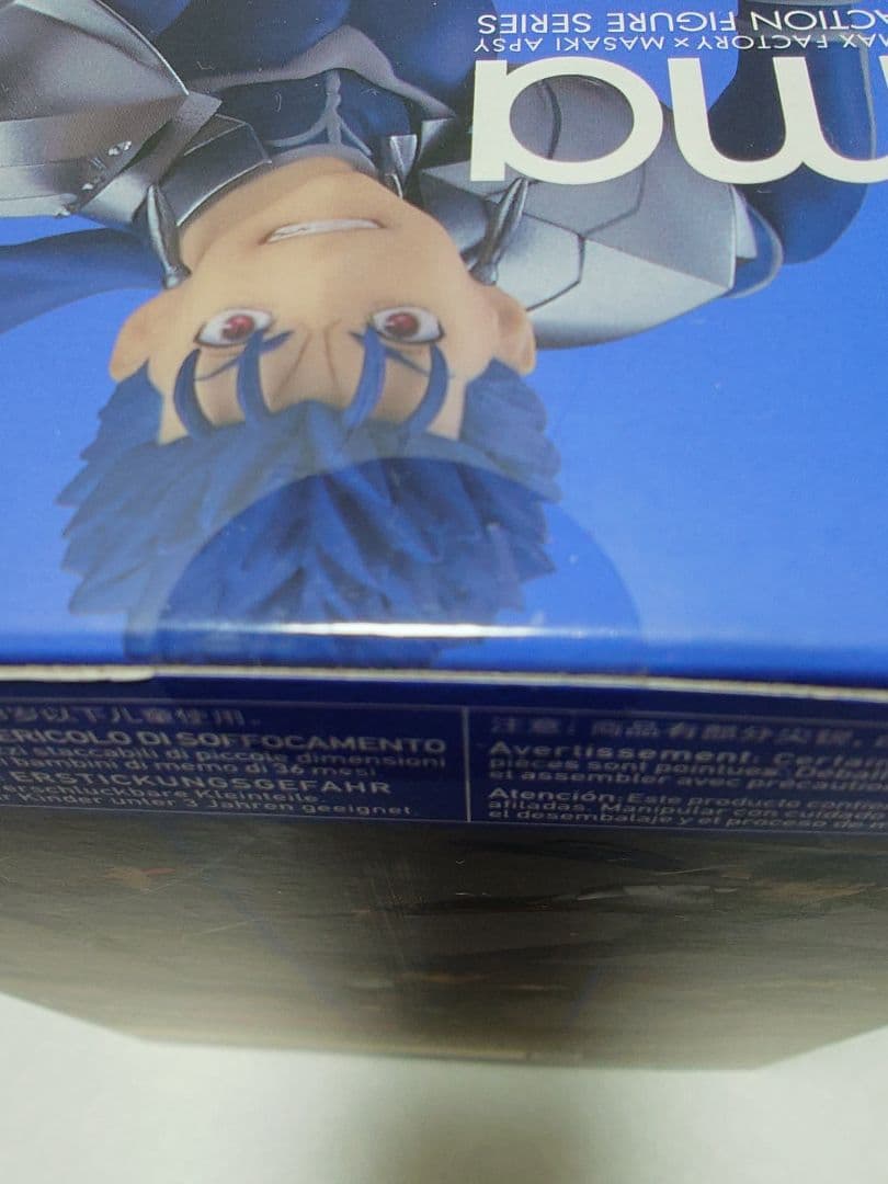 Figma 375 ランサー　クー・フーリン