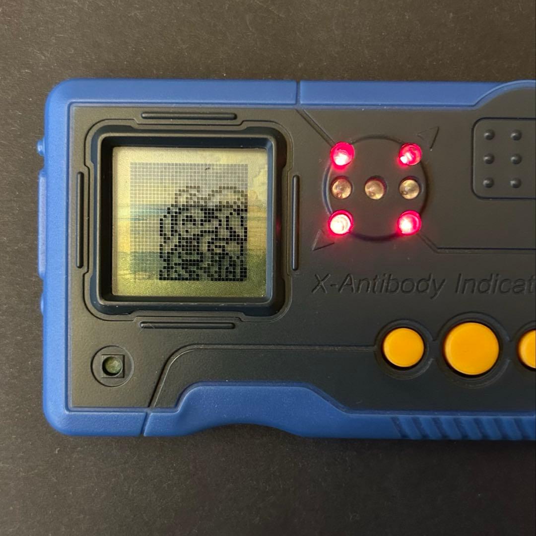 デジモン　ペンデュラムX-Antibody Indicator ver1.0