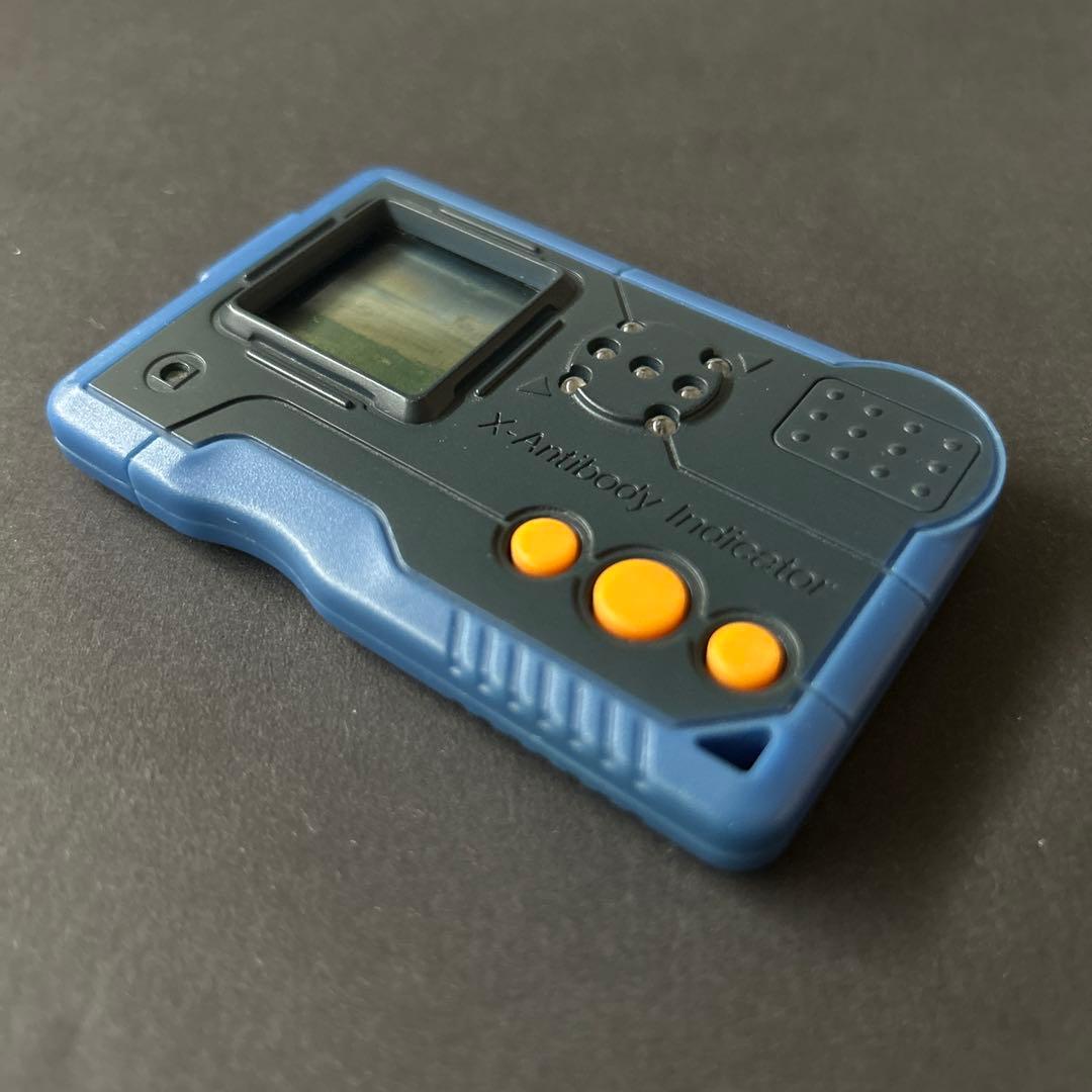 デジモン　ペンデュラムX-Antibody Indicator ver1.0