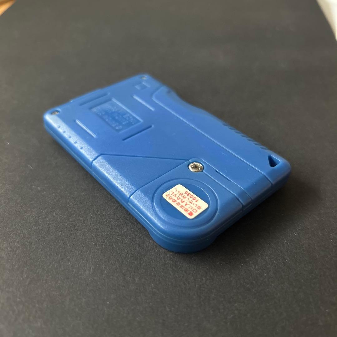 デジモン　ペンデュラムX-Antibody Indicator ver1.0