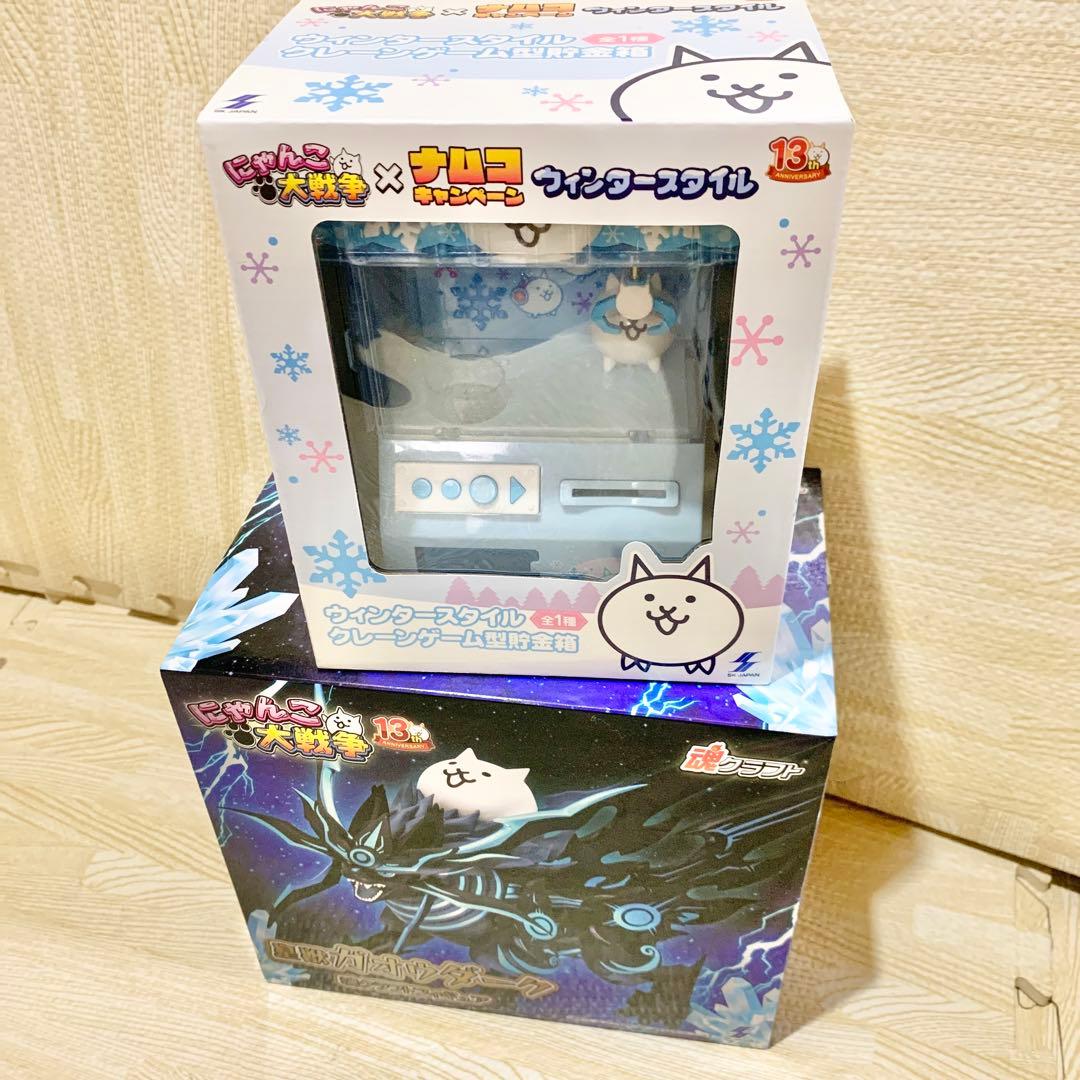 にゃんこ大戦争 皇獣ガオウダーク クレーンゲーム型貯金箱 ナムコ