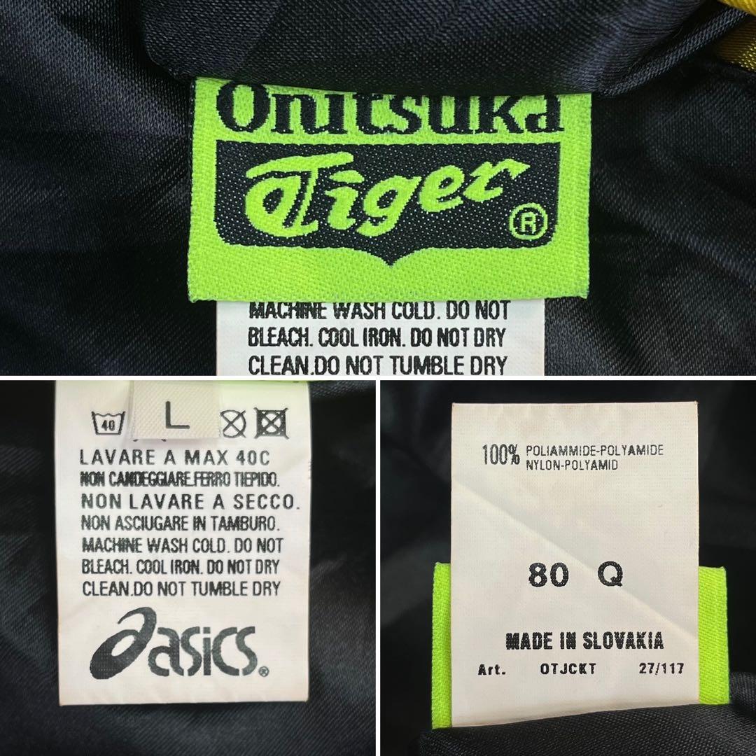 02M654◯ Onitsuka Tiger リバーシブル ボンバージャケット - メルカリ