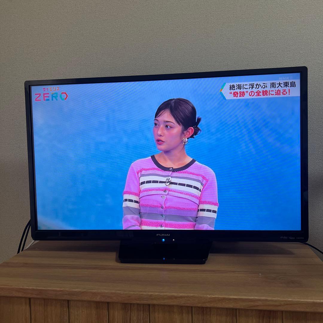 FUNAI 液晶テレビテレビ アウトレット 価格 通販