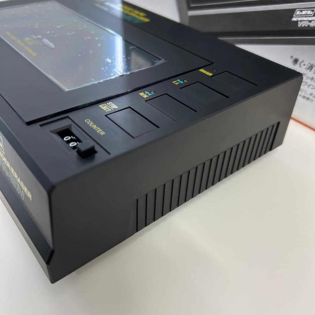 LPL VHS ビデオテープ リワインダー イレーサー VR-80V（42） - メルカリ