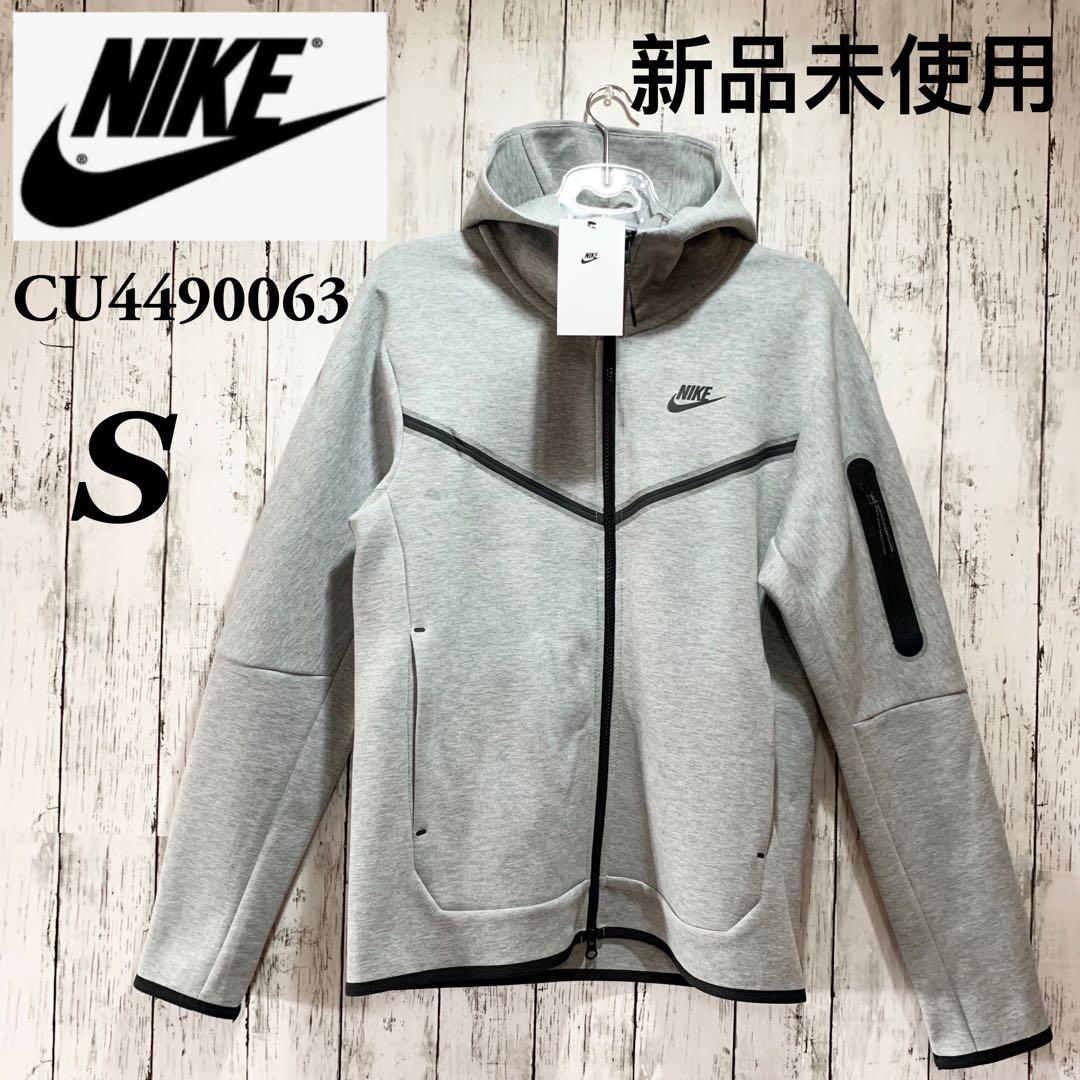 未使用タグ付【NIKE】テックフリースパーカー☆CU4490063☆S - メルカリ