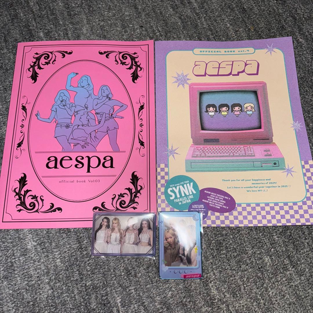 aespa ファンクラブ特典 FC特典 オフィシャルブック トレカ フォト