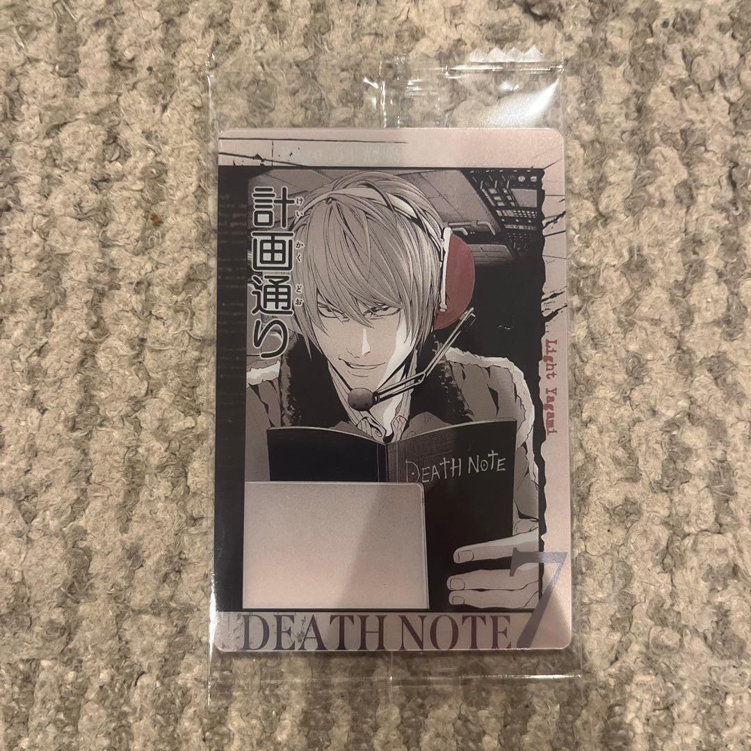 DEATH NOTE デスノート ウエハース カード 夜神月 - メルカリ