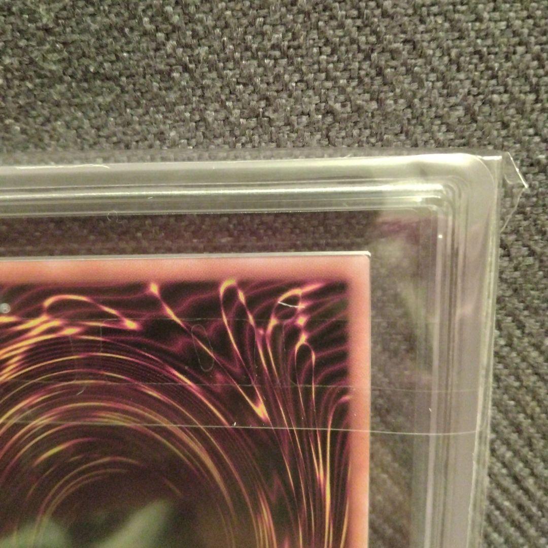 鑑定品］ 清冽の水霊使いエリア 25thシークレット ARS10 - メルカリ