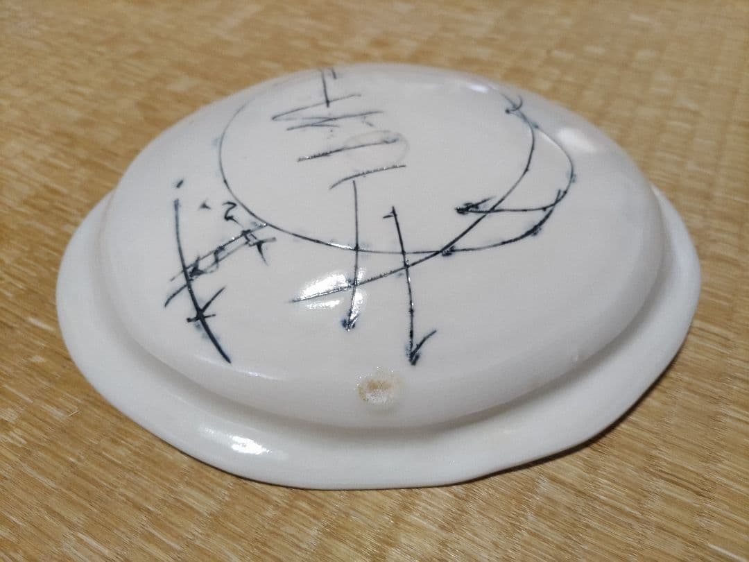 吉川正道　白磁　皿（径21.6×22.8cm）無傷