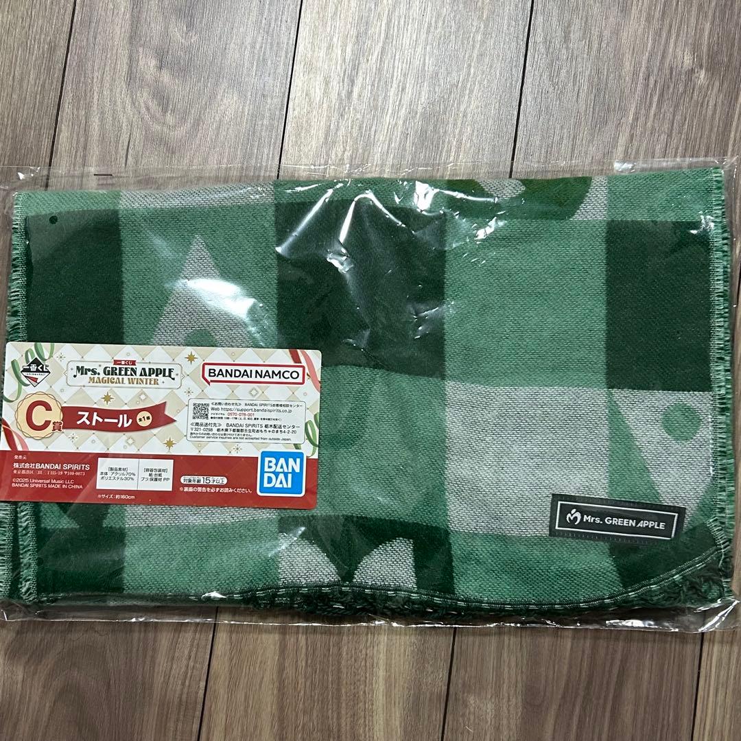 Mrs. GREEN APPLE 一番くじ　ラストワン・A・C・Gまとめ売り