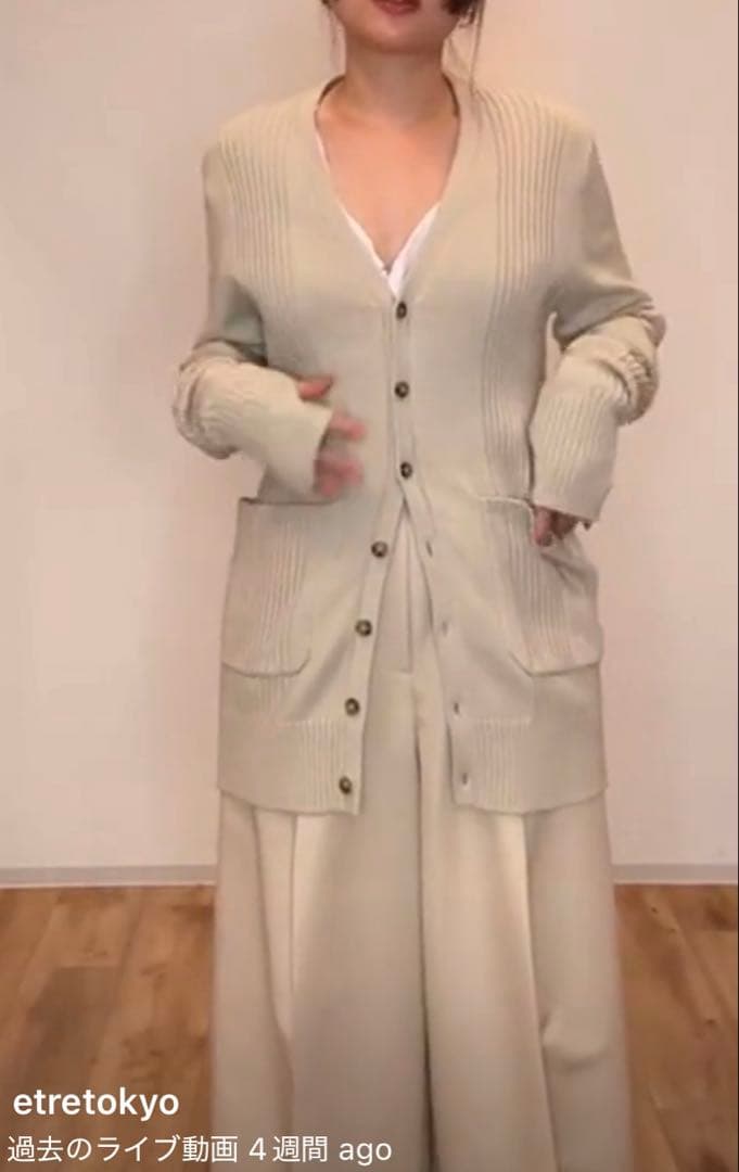 etre tokyo ランダムリブVネックニットカーディガン ネイビー - メルカリ