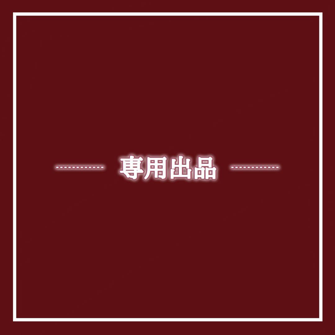 【新品】ラブブ✧Exciting Macaron ぬいぐるみ 3種セット ① Amazon | POP MART THE MONSTERS Exciting Macaron ぬいぐるみ