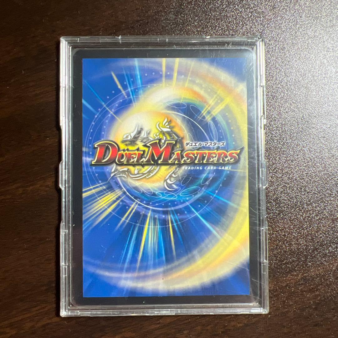 エモーショナル・ハードコア (カードローダー付き)