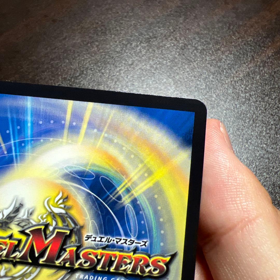 エモーショナル・ハードコア (カードローダー付き)