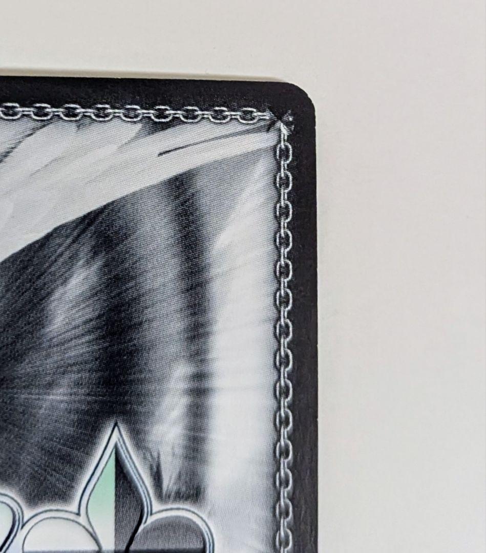 ヴァイスシュヴァルツ 恋した魔法使い 有里咲 SP 2枚 最終値下げ