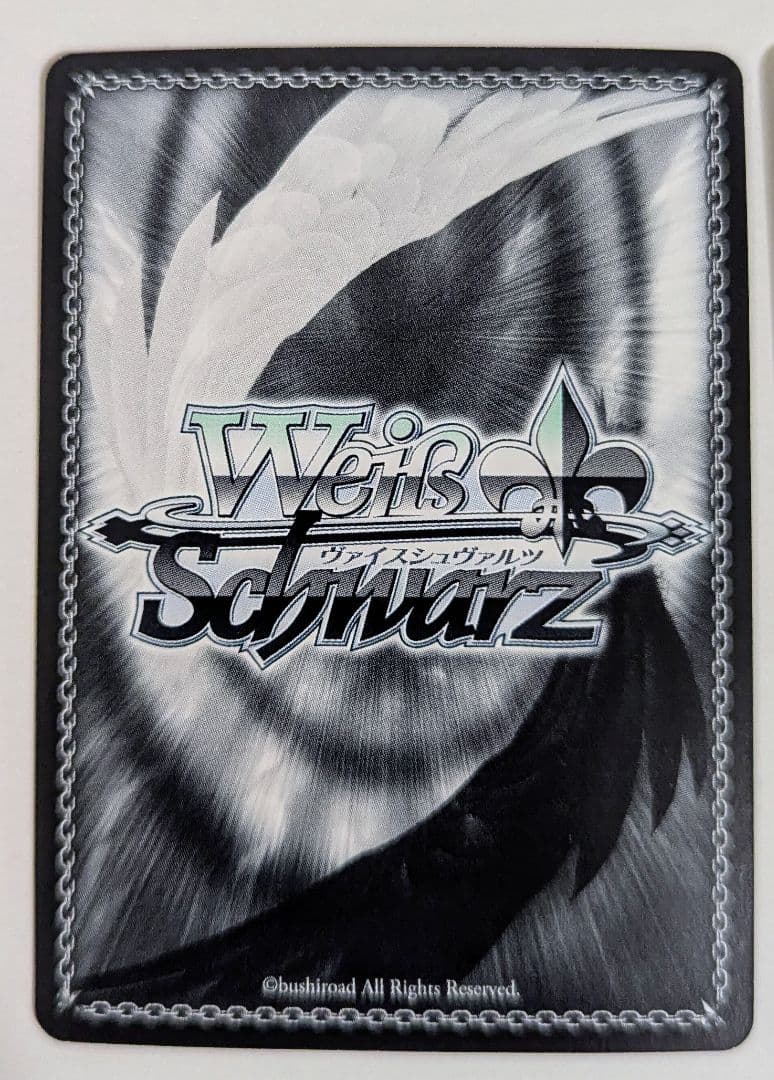 ヴァイスシュヴァルツ 恋した魔法使い 有里咲 SP 2枚 最終値下げ