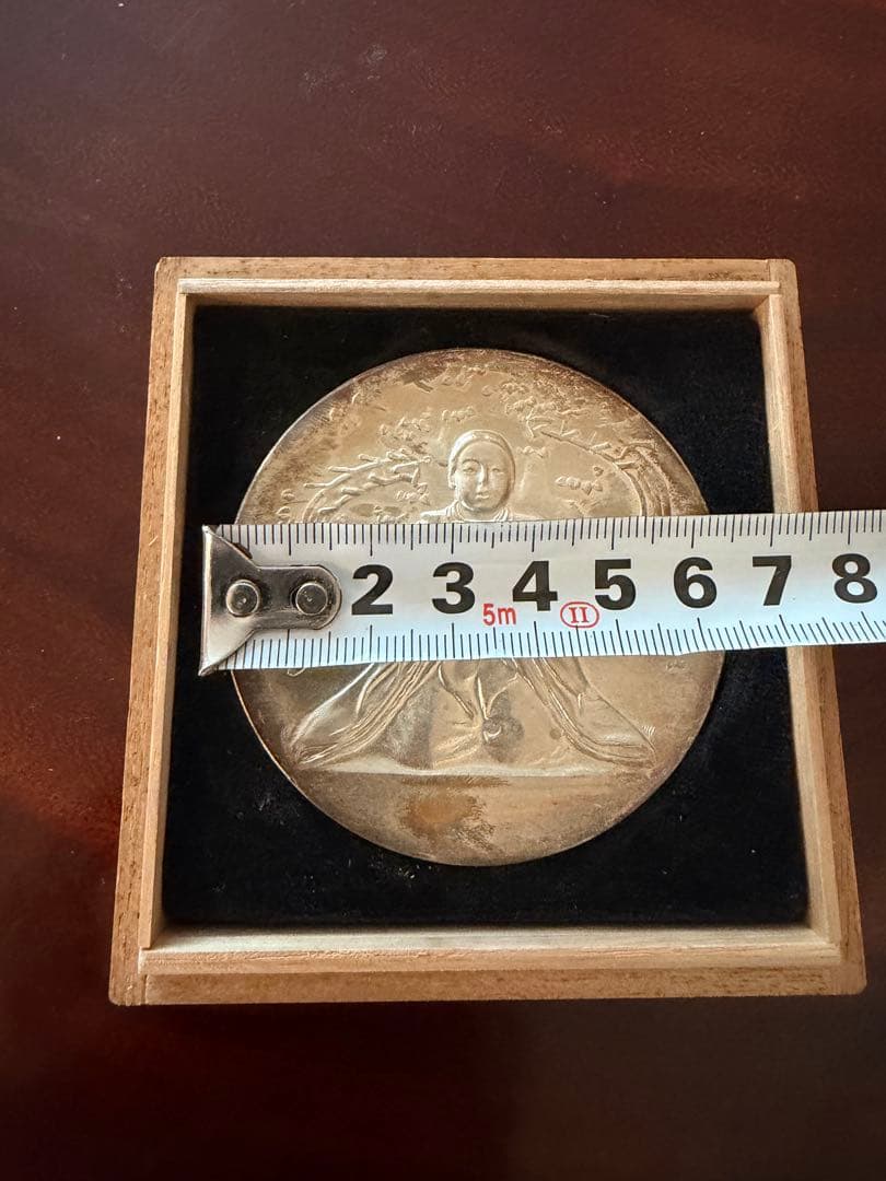 97g 宗祖明照大師降誕八百年 慶讃記念メダル 昭和7年/知恩院/法然上人