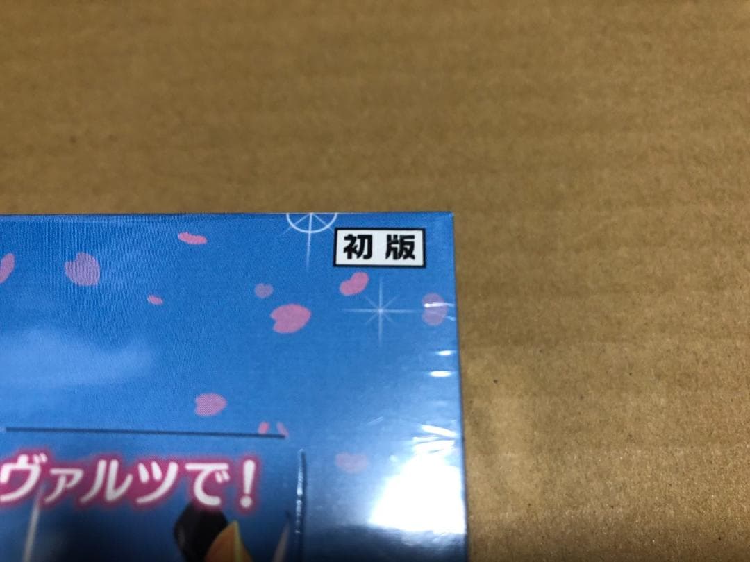 ヴァイスシュヴァルツ　CIRCUS 20th ANNIVERSARY 　BOX