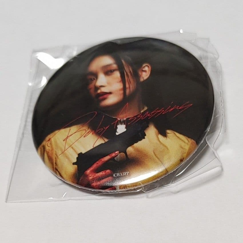 ベイビーわるきゅーれ ナイスデイズ 限定デザイン缶バッジ 9種類