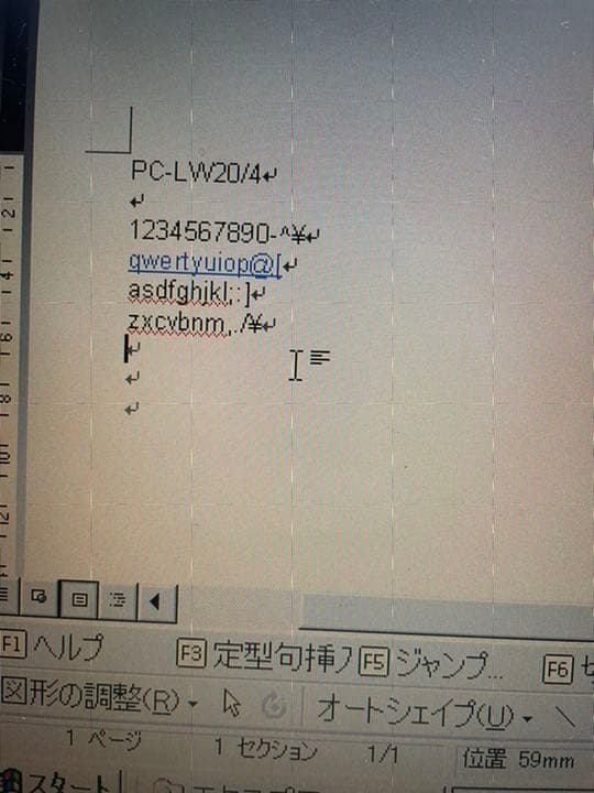 408】NEC PC-LW40H/8 Win98 office 一太郎 - メルカリ