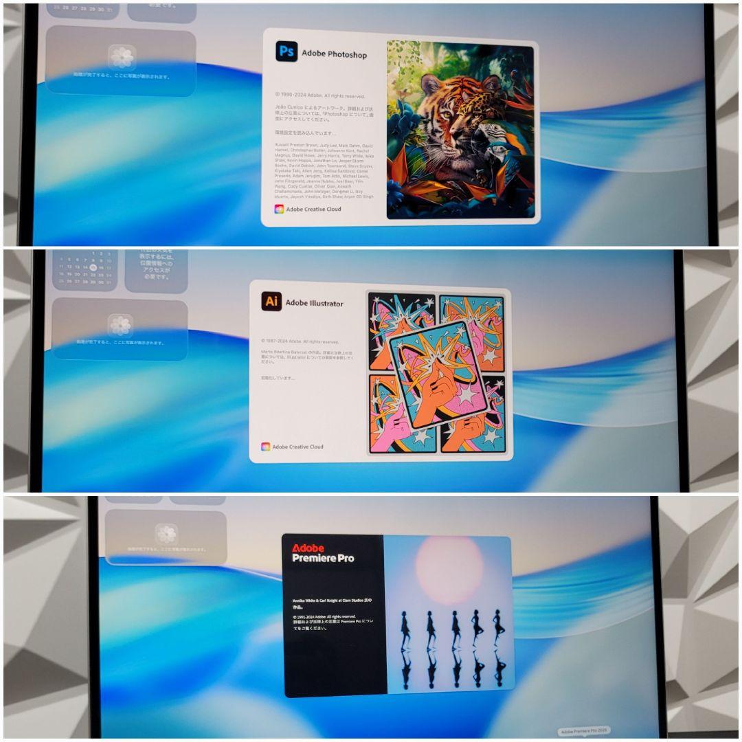 美品 MacBook Pro 16インチ i7 32/512 CAD&3D設計 - メルカリ