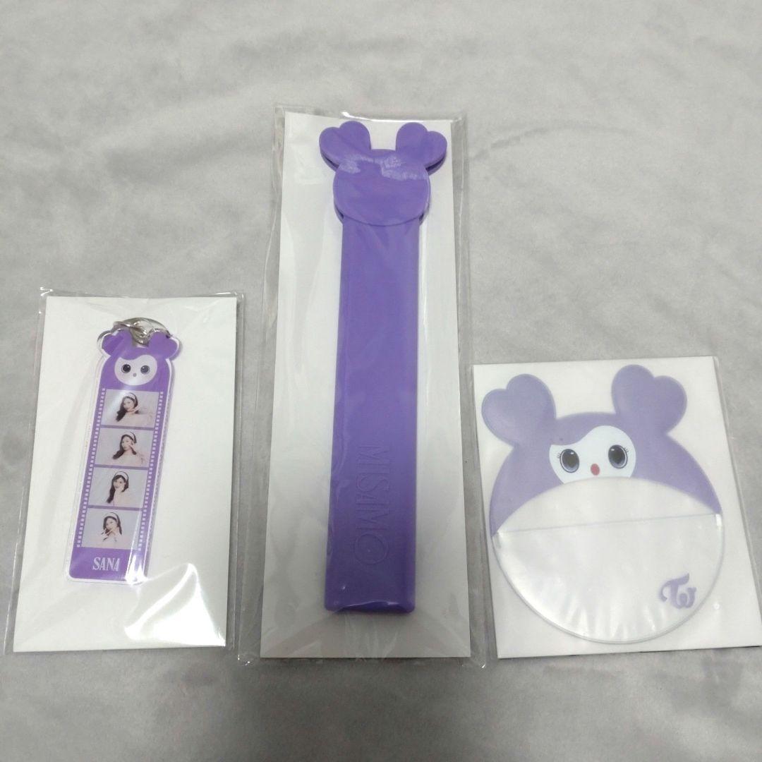 TWICE サナ FCくじ セット - メルカリ