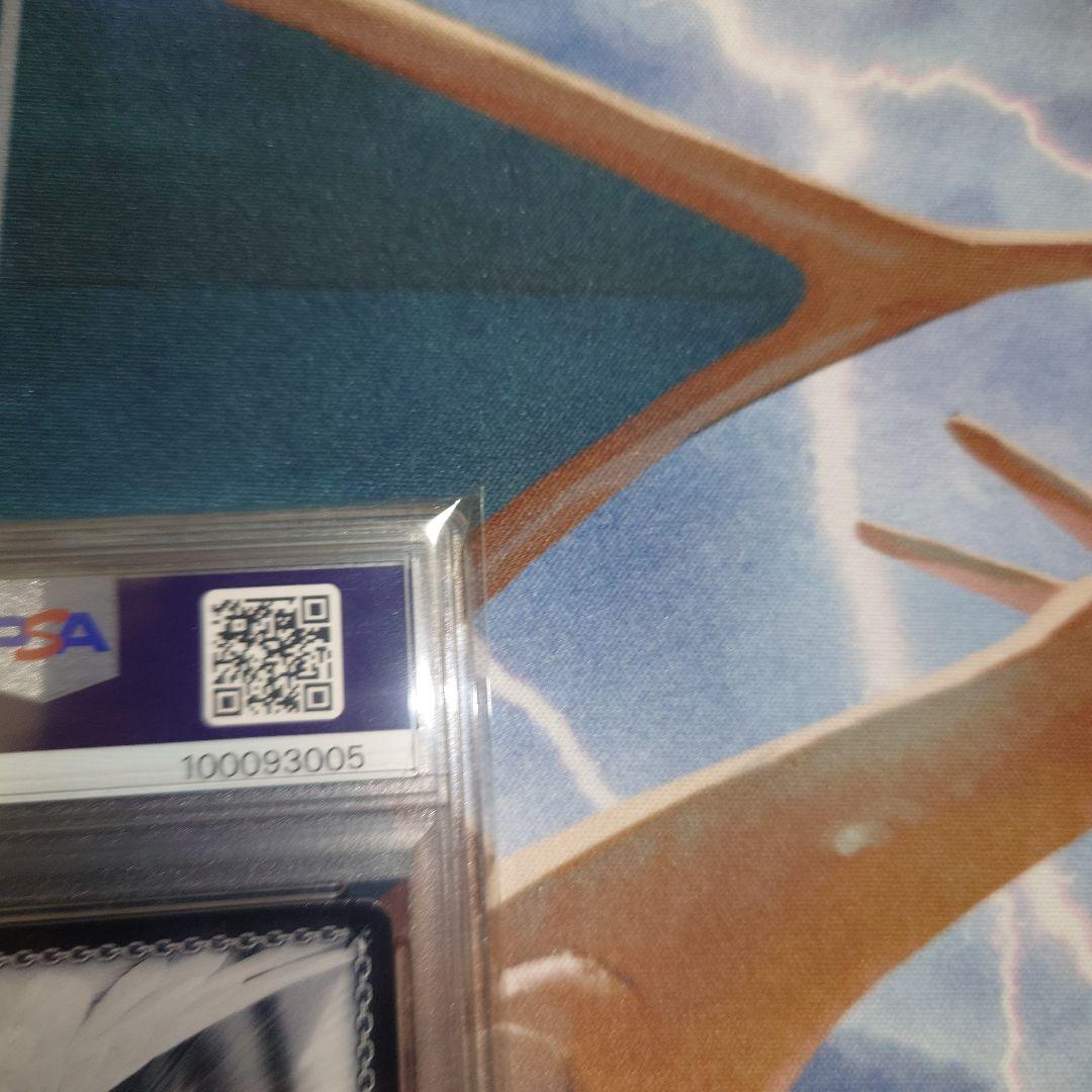 PSA10 ヴァイス 獅白ぼたん　Summer splash party！