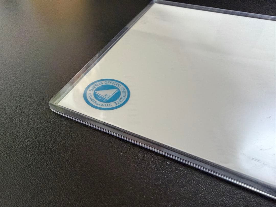 日向坂46 小坂菜緒 直筆サイン入り生写真