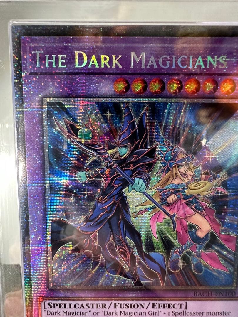 【ARS10】超魔導師ブラック・マジシャンズ　スターライトレア　北米版