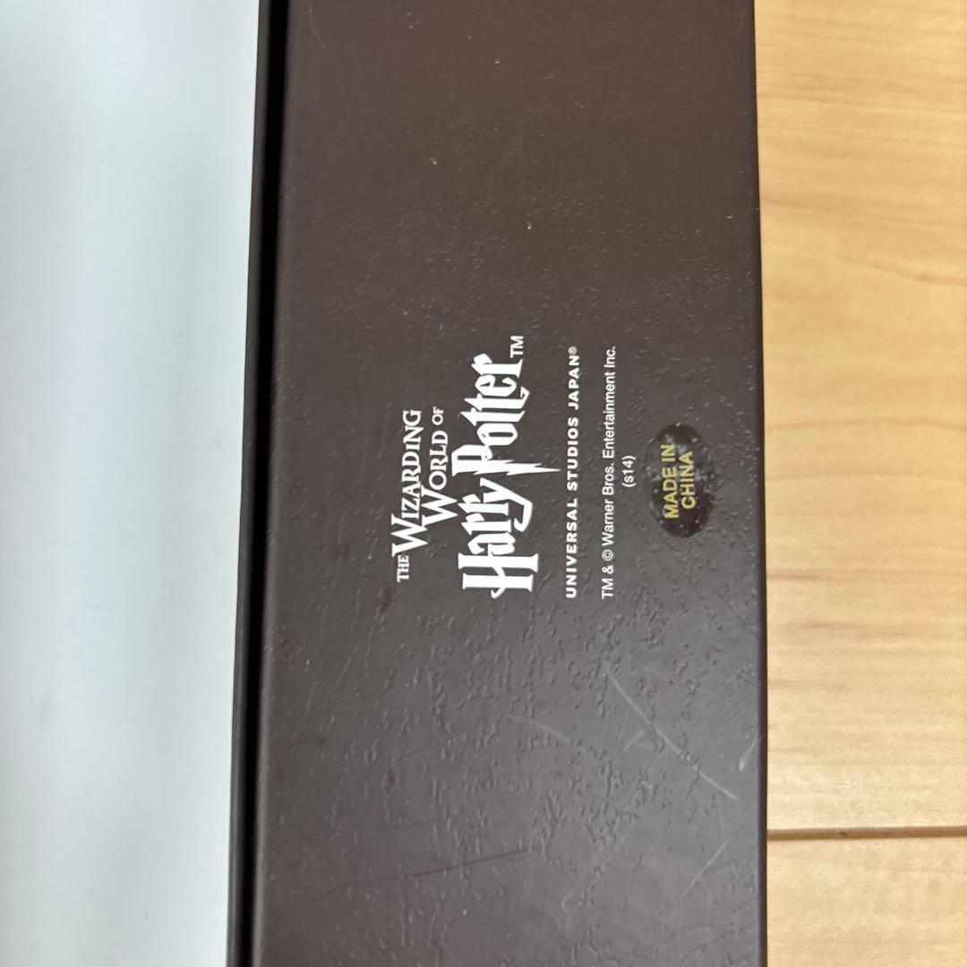 ハリー・ポッター 杖 専用ボックス付き