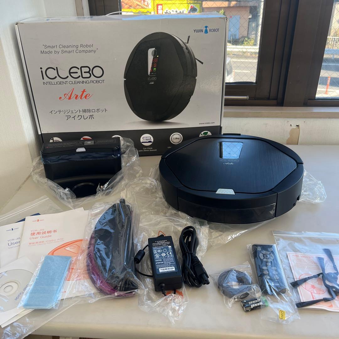 未使用品】ロボット掃除機 iCLEBO インテリジェント掃除機 アイクレボ