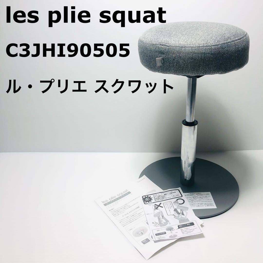 BOWFLEX 可変式ダンベル 24キロ ボウフレックス ②