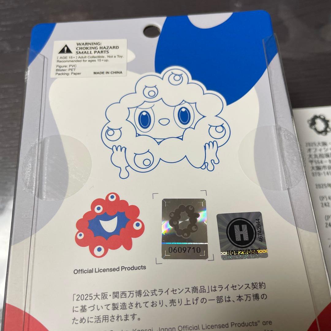 ラブブミャクミャク大阪万博会場限定商品LABUBU MYAKU-MYAKU - メルカリ