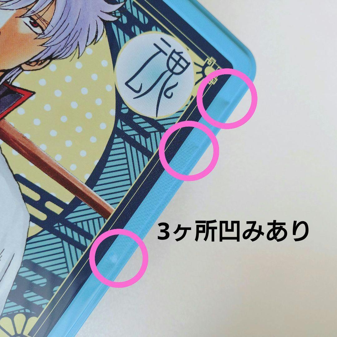 d*9様 銀魂 缶入り日めくりカレンダー コミックカレンダー 2018 使用済み