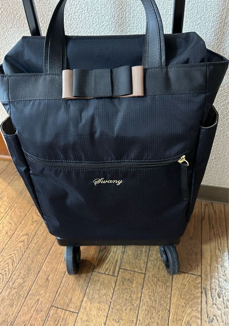 スワニー キャリーバッグ