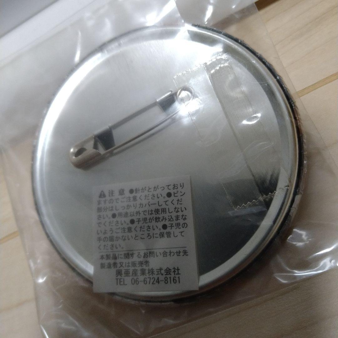 銀魂　ナンジャタウン　缶バッジ　坂田銀時　定春