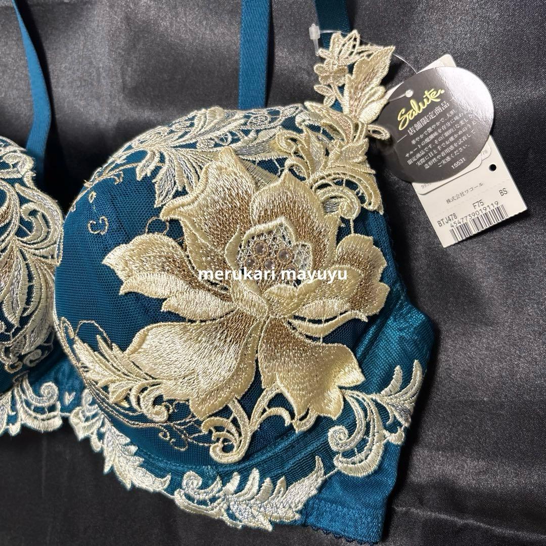 サルート 78group 歌舞伎 ブラF75 ソングM - メルカリ