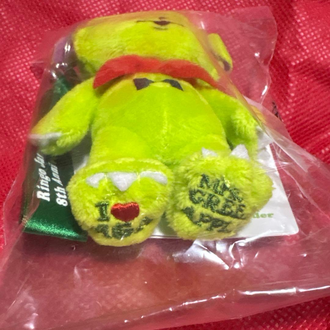 【未開封】Mrs.Green Apple メメル　キーホルダー　ミセス